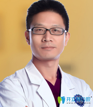 無(wú)錫拜博口腔院長(zhǎng)陳磊 無(wú)錫拜博口腔院長(zhǎng)陳磊
