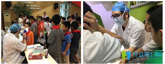 李醫(yī)生正在為小朋友口腔檢查