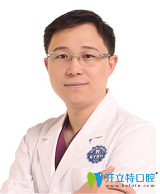 無錫拜博口腔副院長(zhǎng)陳炳霖