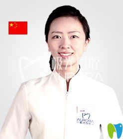 成都極光口腔醫(yī)生游學(xué)敏 成都極光口腔醫(yī)生游學(xué)敏