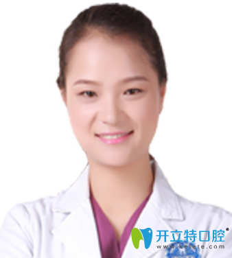無錫拜博口腔矯正醫(yī)生周亞麗醫(yī)生