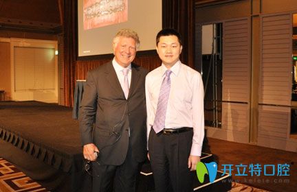 袁峰參與學會交流