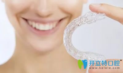 南京雅康隱形矯正 南京雅康隱形矯正