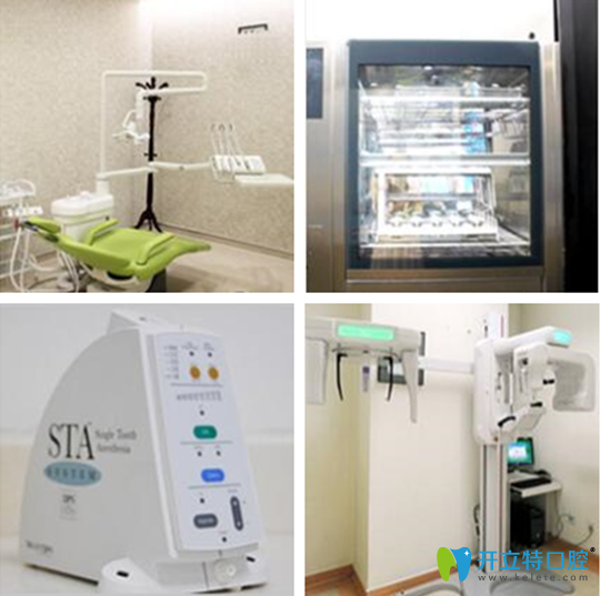 設(shè)備 設(shè)備