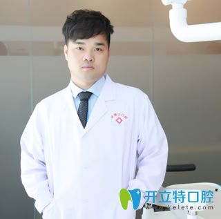 張遠(yuǎn)球 東莞牙博士醫(yī)生 張遠(yuǎn)球 東莞牙博士醫(yī)生