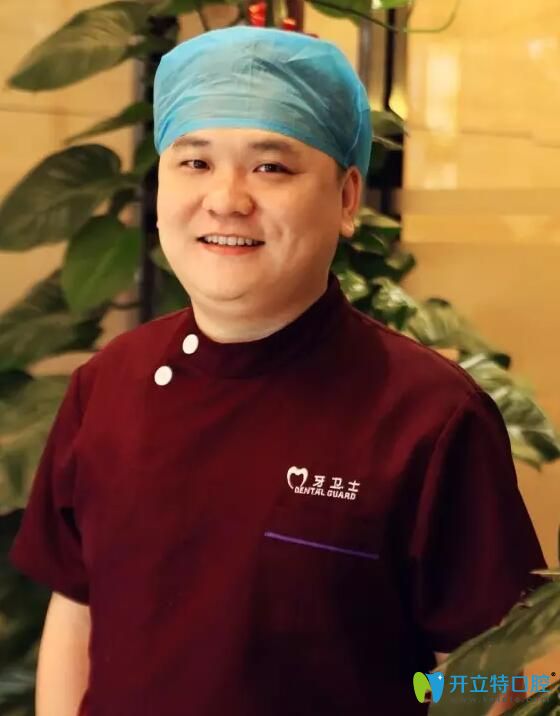 柳州牙衛(wèi)士口腔醫(yī)生胡慶安 柳州牙衛(wèi)士口腔醫(yī)生胡慶安