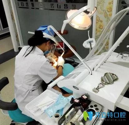 顧客在揚(yáng)州菲特口腔洗牙 顧客在揚(yáng)州菲特口腔洗牙