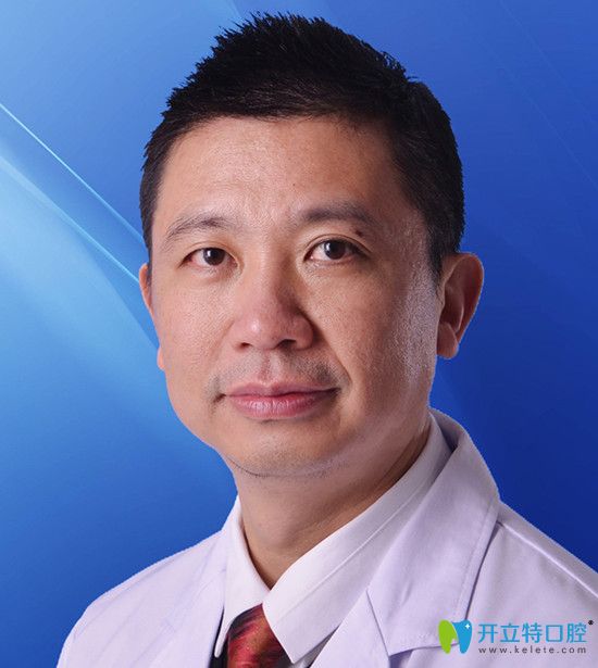 莫文就院長(zhǎng)