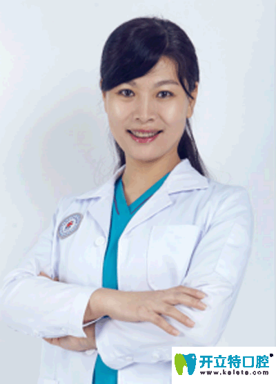 山西恒倫口腔（原山西紅十字口腔）修復(fù)科主任芮宇欣