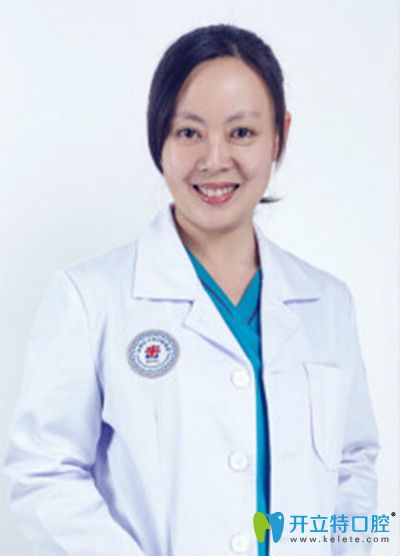 山西恒倫口腔（原山西紅十字口腔）正畸科主任李萍