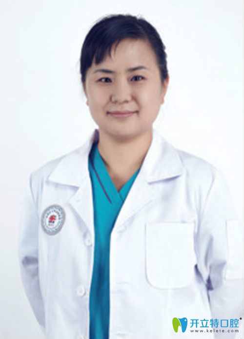 山西恒倫口腔（原山西紅十字口腔）牙體牙髓二科主任任姝君