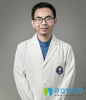 汪芳 <!--<i data=20240703-sp></i>-->口腔院長(zhǎng)