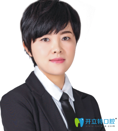 <!--<i data=20240703-sp></i>-->華 <!--<i data=20240703-sp></i>-->華