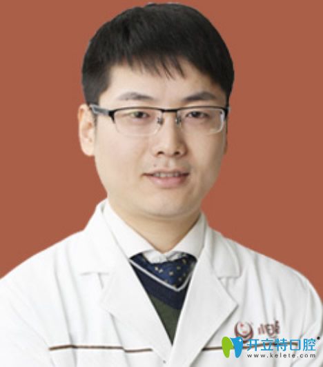 渭南小白兔口腔兒童牙科中心主任辛羅平 渭南小白兔口腔兒童牙科中心主任辛羅平