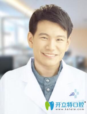 沈陽(yáng)盛大口腔李耀陽(yáng)