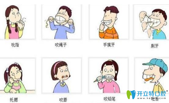 不良習(xí)慣是造成牙齒擁擠的一個因素之一