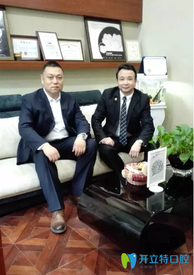 于仁和主任與米加口腔總經(jīng)理<!--<i data=20240703-sp></i>-->