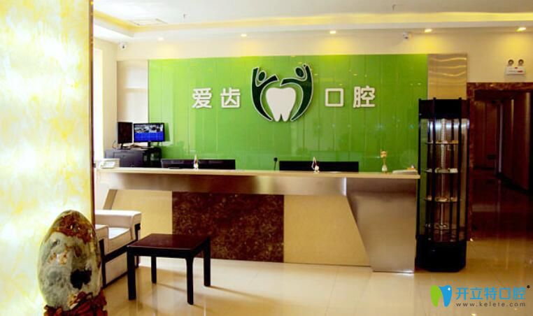 前臺(tái) 前臺(tái)