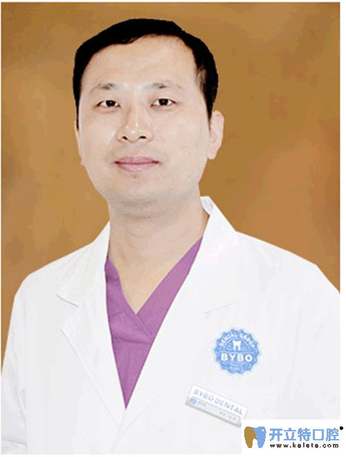 太原拜博口腔種植科主任谷偉 太原拜博口腔種植科主任谷偉