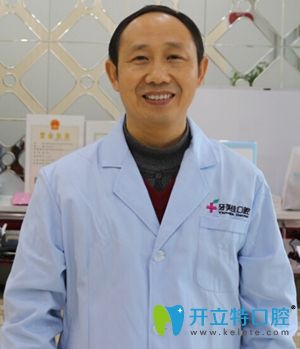 胡自立 衡陽牙美佳口腔醫(yī)生