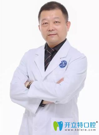 長春拜博口腔曲冬主任 長春拜博口腔曲冬主任