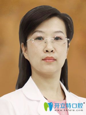 唐山拜博萬達口腔門診部主任張璟文