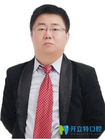 沈陽(yáng)米蘭口腔門診部周長(zhǎng)松