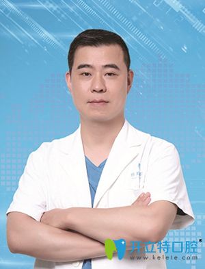 鄧志華 恒美口腔院長 鄧志華 恒美口腔院長