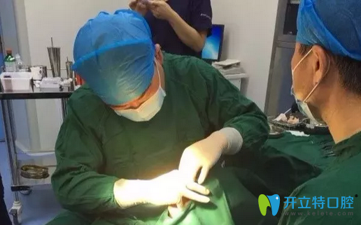 佛山拜博口腔數(shù)字化種植技術(shù) 佛山拜博口腔數(shù)字化種植技術(shù)