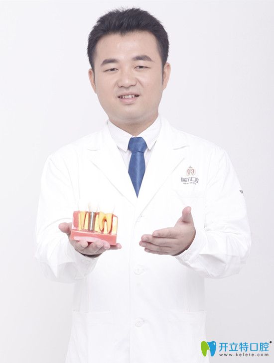 楊丞 瑞爾口腔主診醫(yī)生