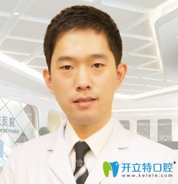 沈陽康貝佳口腔副院長慕林林