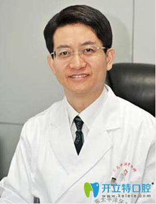 常州太平洋口腔院長劉正秋 常州太平洋口腔院長劉正秋