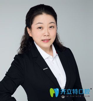 深圳瑞爾齒科牙齒矯正醫(yī)生高潤(rùn)紅