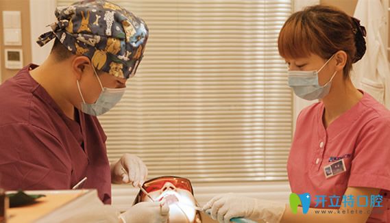 深圳歡樂口腔擁有實力雄厚的醫(yī)生團(tuán)隊