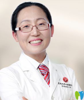 廣州雅皓口腔王臻醫(yī)師圖片