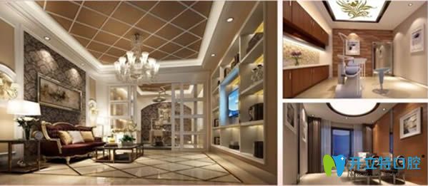 東莞固德口腔采用五星級環(huán)境