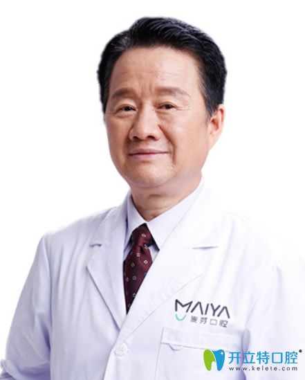 惠州麥芽口腔連鎖院長(zhǎng)鄭倉(cāng)尚