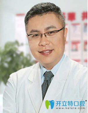 成都圣貝齒科技術(shù)院長黃祎銘