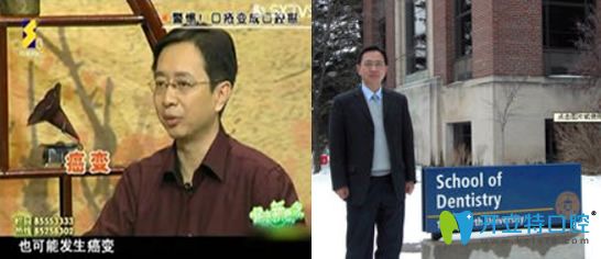 郅克謙在外交流學(xué)習(xí)及受邀做客某電視臺照片 郅克謙在外交流學(xué)習(xí)及受邀做客某電視臺照片