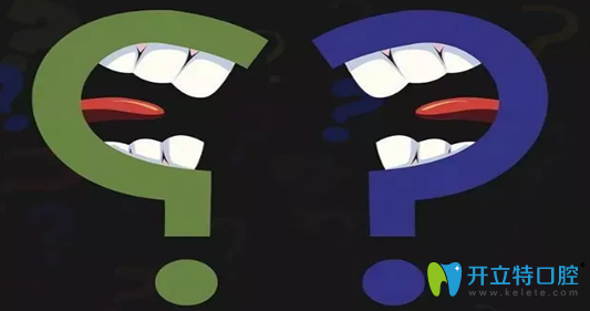 牙醫(yī)不建議親屬種牙？醫(yī)生一般不會(huì)告訴你的種植牙秘密