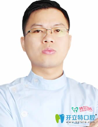 深圳拜爾口腔陳亞軍醫(yī)生照片