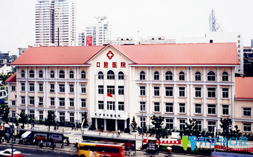 去長(zhǎng)沙口腔醫(yī)院看牙必看價(jià)格表、醫(yī)保報(bào)銷范圍及如何掛號(hào)