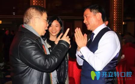 凌天牖與拜博口腔創(chuàng)始人黎昌仁 凌天牖與拜博口腔創(chuàng)始人黎昌仁