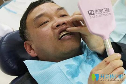 穿顴種植牙槽骨嚴(yán)重萎縮患者迎來(lái)曙光