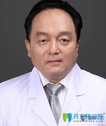 西安瑞泰爾倉口腔<!--<i data=20240703-sp></i>-->院長