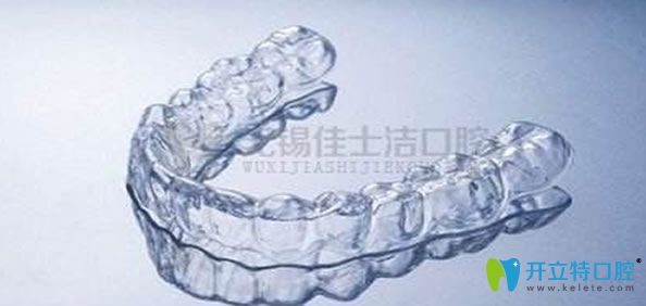 隱形矯正牙齒多少錢  一起來(lái)分享隱形矯正器的優(yōu)勢(shì)及價(jià)格