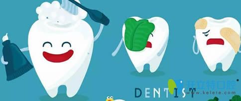 曾蓉醫(yī)生科普孩子齲齒怎么治療及齲齒治療多少錢 曾蓉醫(yī)生科普孩子齲齒怎么治療及齲齒治療多少錢