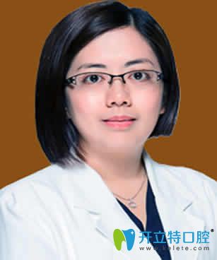 泉州維樂口腔楊華主任