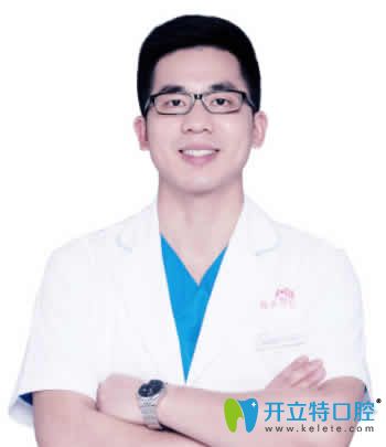 長沙雅美口腔程星醫(yī)生 長沙雅美口腔程星醫(yī)生