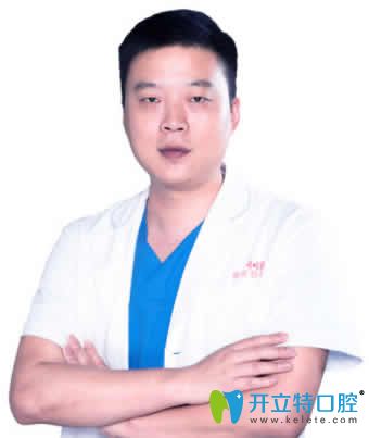 長沙雅美口腔李偉醫(yī)生 長沙雅美口腔李偉醫(yī)生